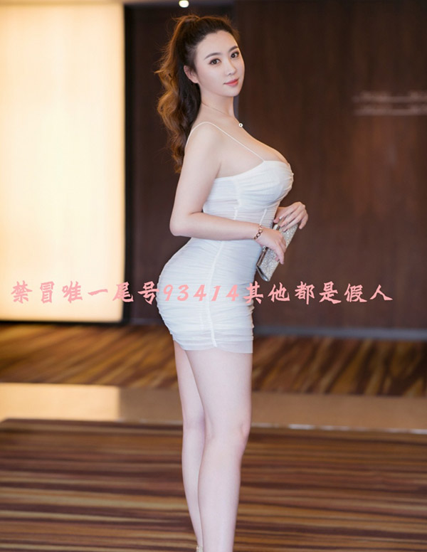 波士顿外围模特经纪人