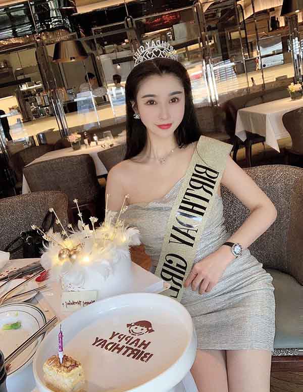 芝加哥外围预约