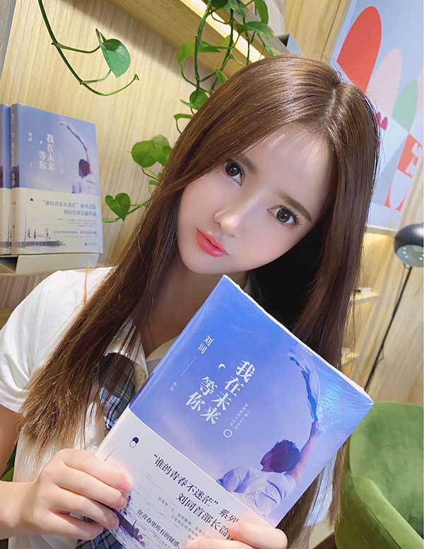 新加坡高端外围女